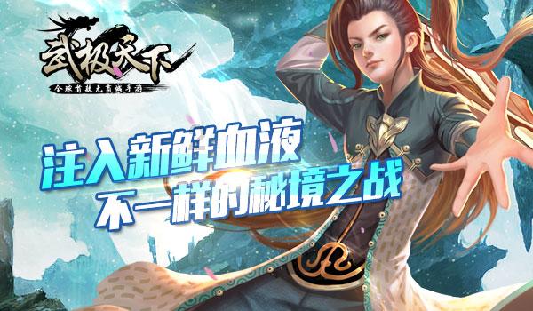 救援网球女孩