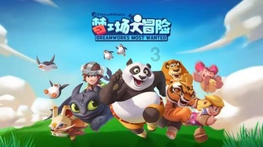 舰无虚发：暗星