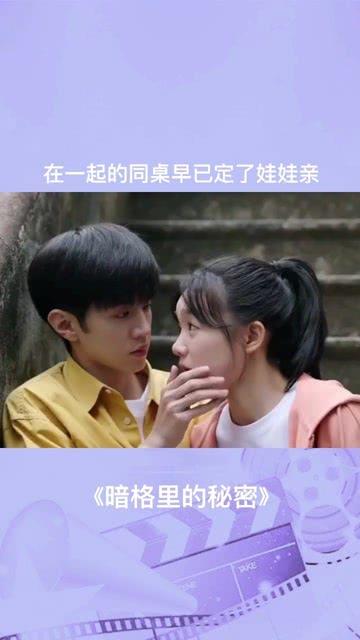 韩媒:赛前有人开玩笑日韩会在16强赛碰面,现在正逐渐变成现实