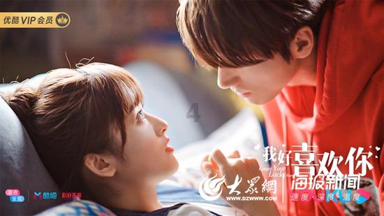 韩媒：赛前有人开玩笑日韩会在16强赛碰面，现在正逐渐变成现实