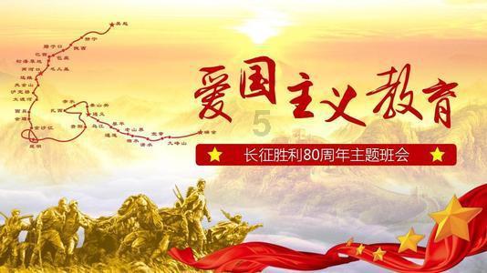 裙上繁花