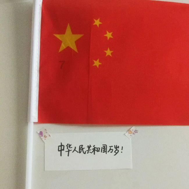 自由小迷宫