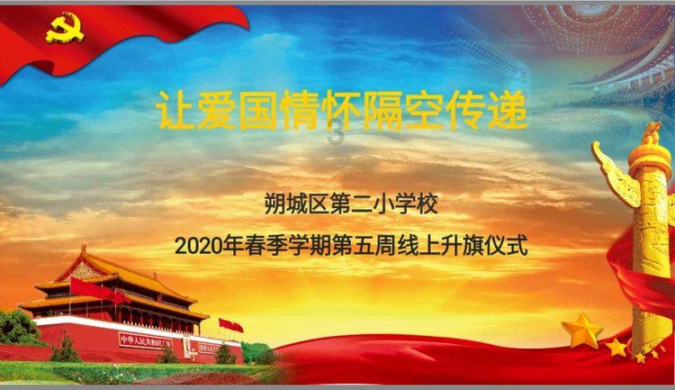 娘家人让我心寒，爷爷在我婚后第一次回去说财产给儿子养老找女儿。我心寒，我堂妹说以后跟他们没关系了？游戏画面