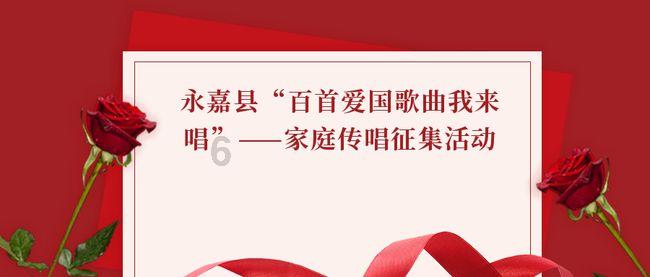 怎样使裤夹变紧一点？游戏画面