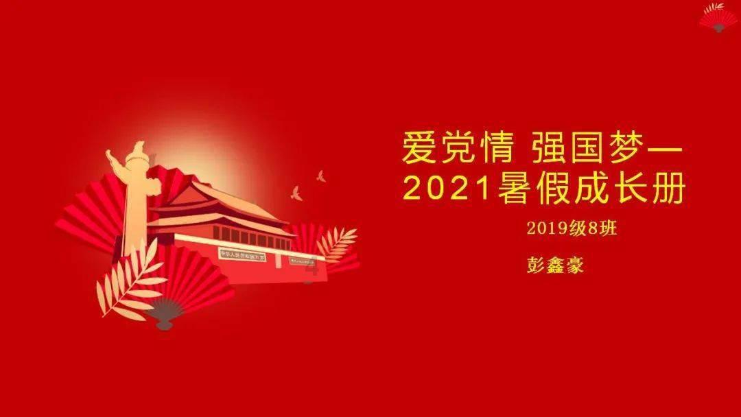 乐器的种类有哪些？乐器是怎么分类的？你真的了解吗