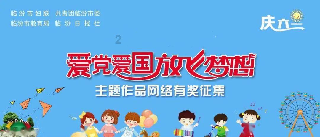 重阳节为什么不放假？游戏画面