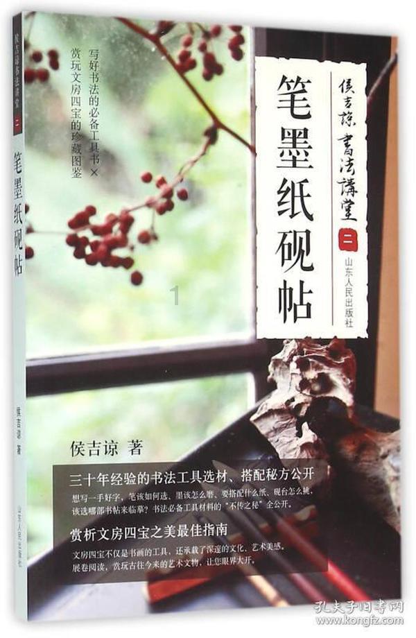 逛姐出街｜佳节欢聚 逛姐带你购新装
