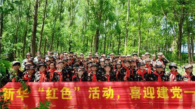 喜羊羊要上200层