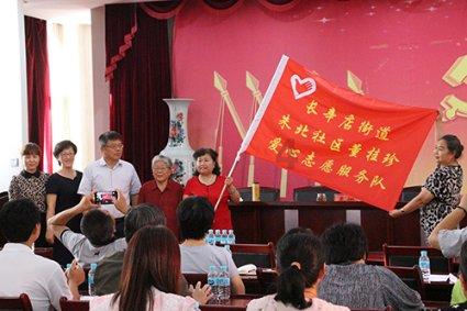 中青宝19.97%涨停,总市值46.72亿元