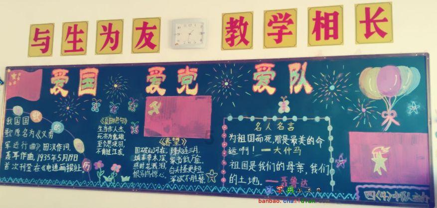 4399封神霸业